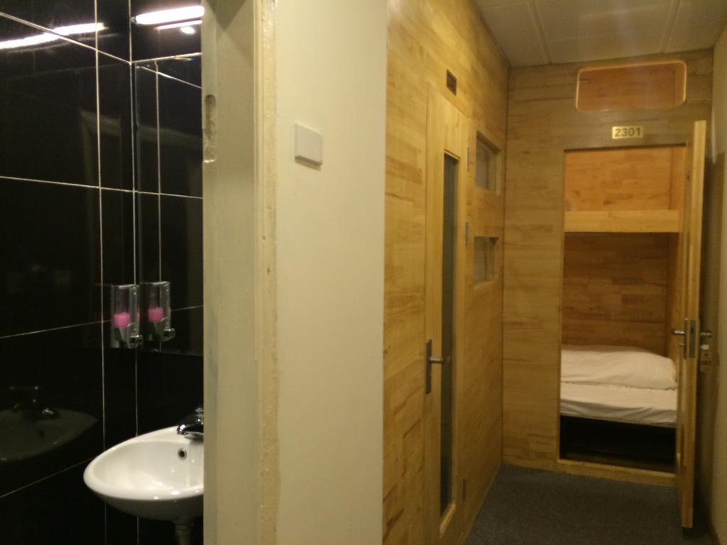 Box Hotel Hanoi Rom bilde